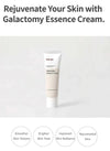 Fermentēts krēms ādas nepilnību novēršanai Manyo Galactomy Essence Cream
