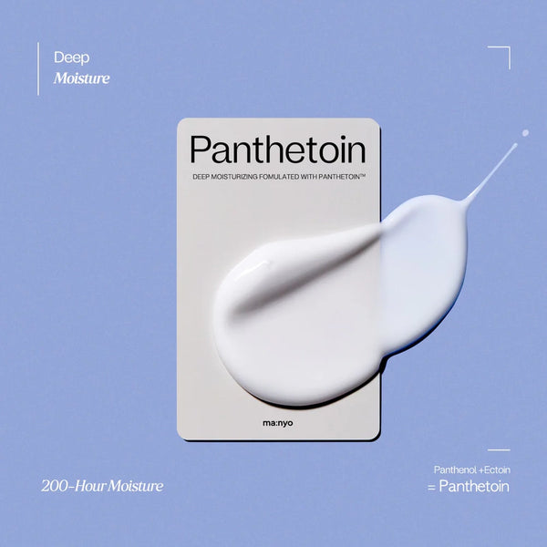 Ultramitrinošs un aizsargbarjeru nodrošinošs krēms dehidrētai ādai Manyo Panthetoin Cream