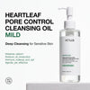 Hidrofīlā eļļa jutīgai ādai Anua Heartleaf Pore Control Cleansing Oil Mild