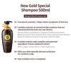 Šampūns dziļai attīrīšanai un matu sakņu spēcināšanai Daeng Gi Meo Ri New Gold Special Shampoo