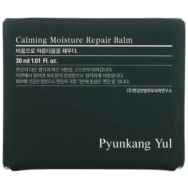 Atjaunojošs balzams-krēms priekš jutīgai ādai Pyunkang Yul Calming Moisture Repair Balm